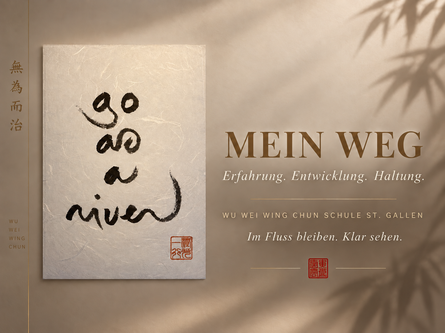 Mein Weg – Wing Chun und Wu Wei in St. Gallen